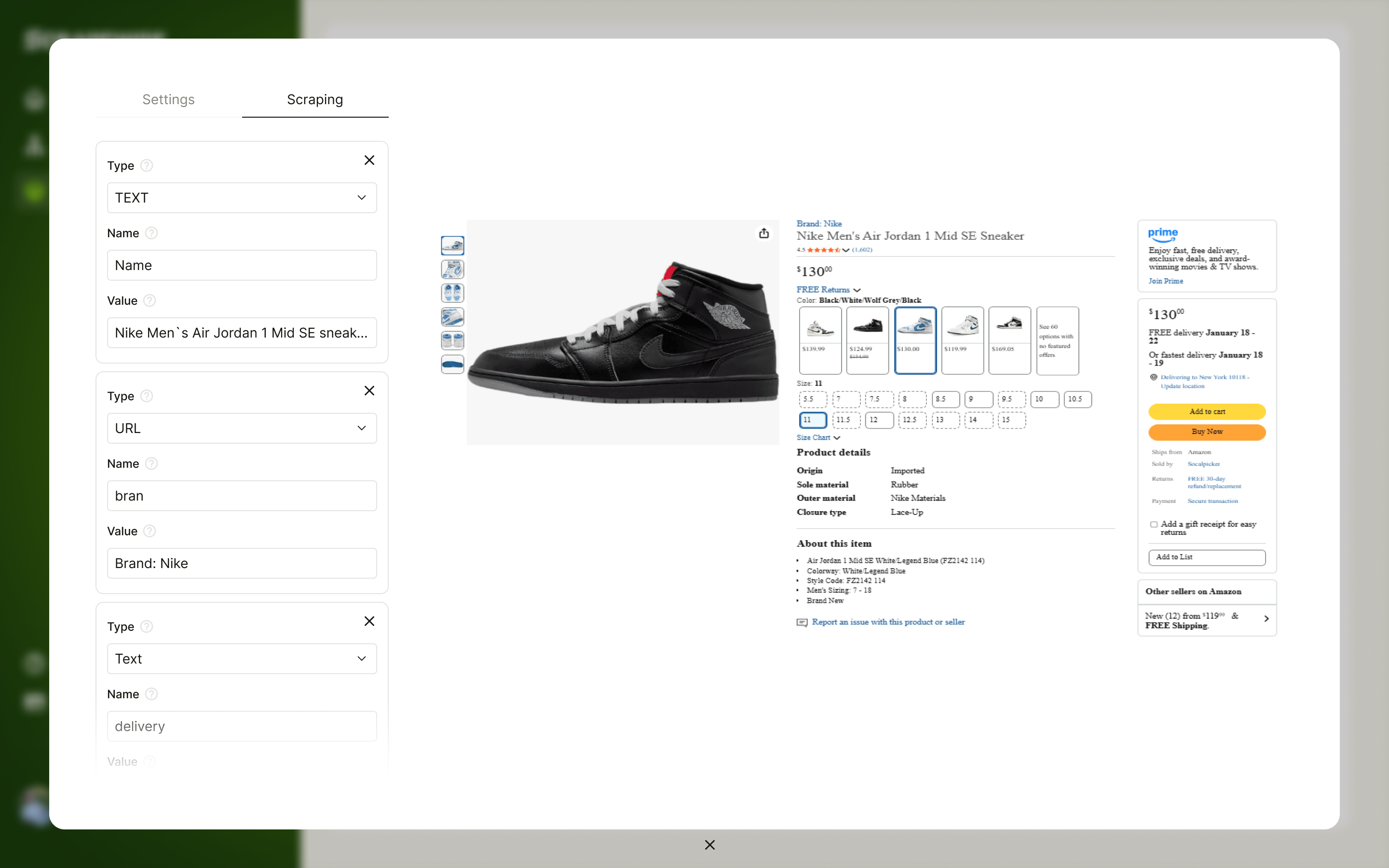 Product Data Extraction for E-commerce Teams